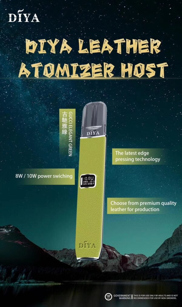 微信图片_20240904121802.jpg DIYA叮啞皮革主機✨通用一代主機👍高效電池容量大💖可自由切換二段功率👍五色顔值超高