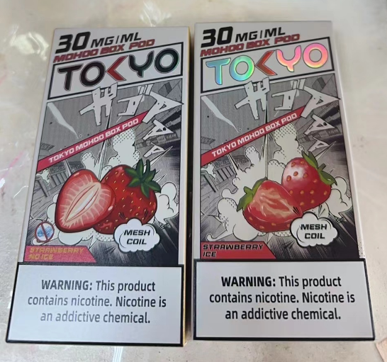 TOKYO東京魔盒煙彈 / 高質感12ml大容量 / 只適用魔盒主機【滿5顆送一顆】