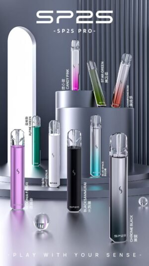 微信图片_20250225085502 SP2S 新款國際版 發光主機/一代通用