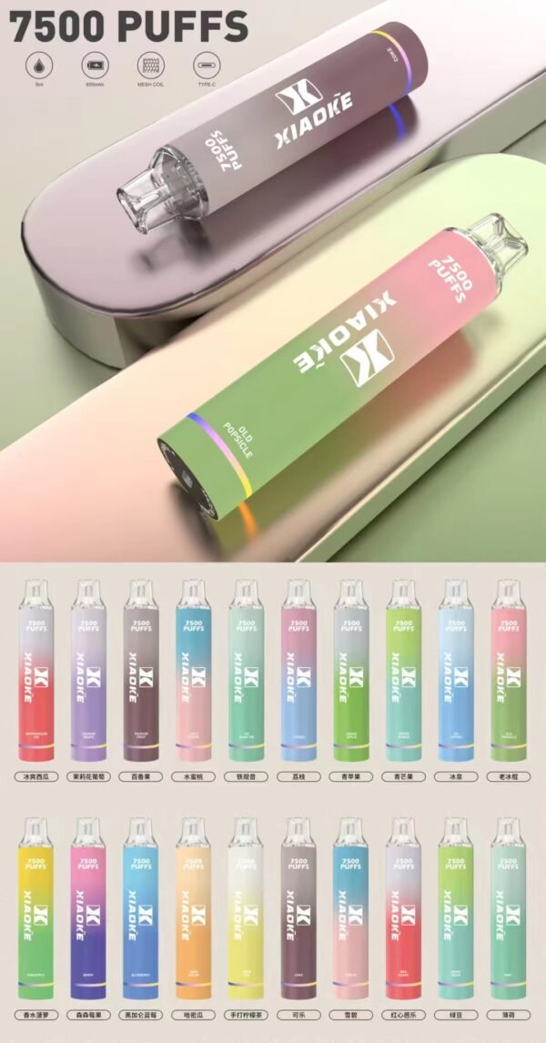 梟客抛棄式7500口 ✨可充電🔋限時活動 💖女生首選【滿7送1】